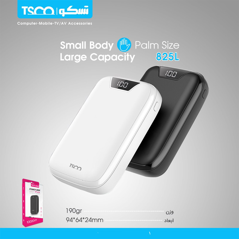پاوربانک تسکو TSCO TP 825L ظرفیت 10000