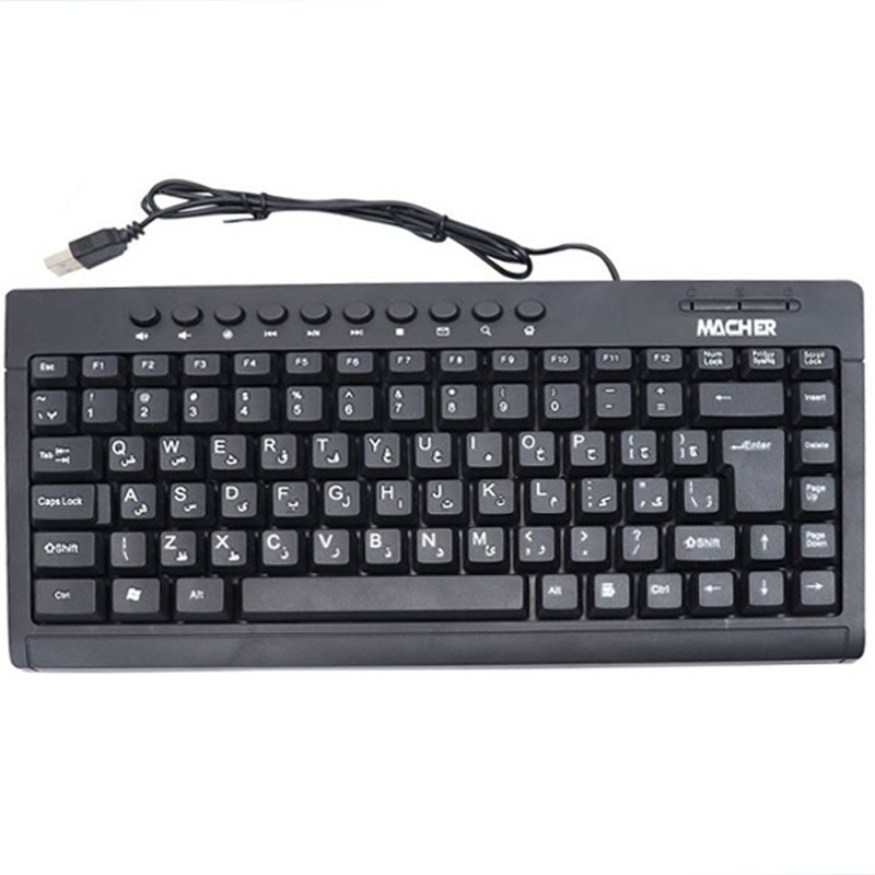 کیبرد سیم دار مچر MACHER MR-306