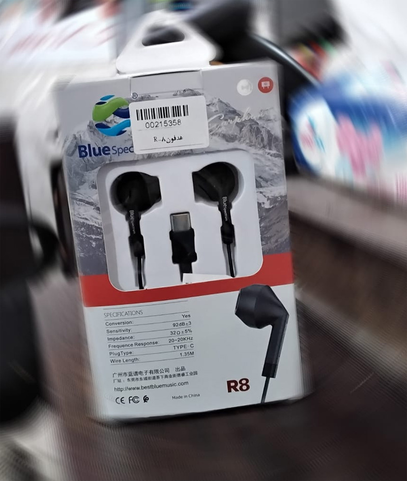 هندزفری BLUE SPECTRUM R8 - گوشی TYPE C