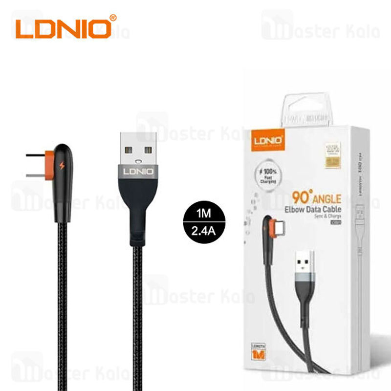 کابل شارژ TYPE C الدینیو LDNIO LS561 1M