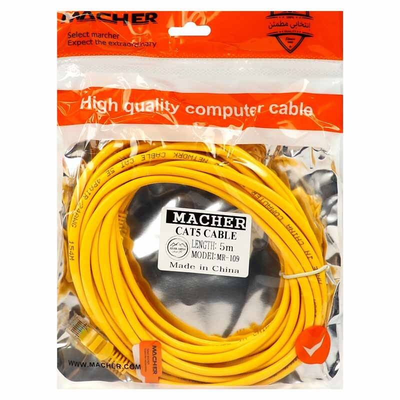 کابل شبکه مچر MACHER MR-109 CAT5 5M