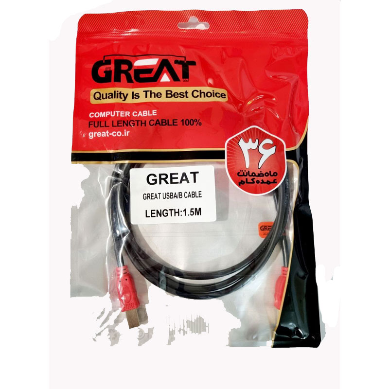 کابل پرینتر گریت GREAT 3M