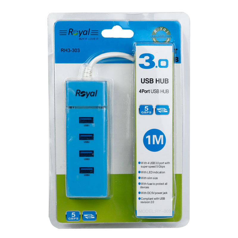 هاب 4 پورت رویال Royal RH3-303 - USB 3.0