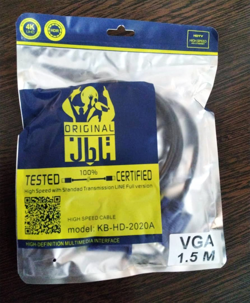 کابل VGA TABAN 1.5M