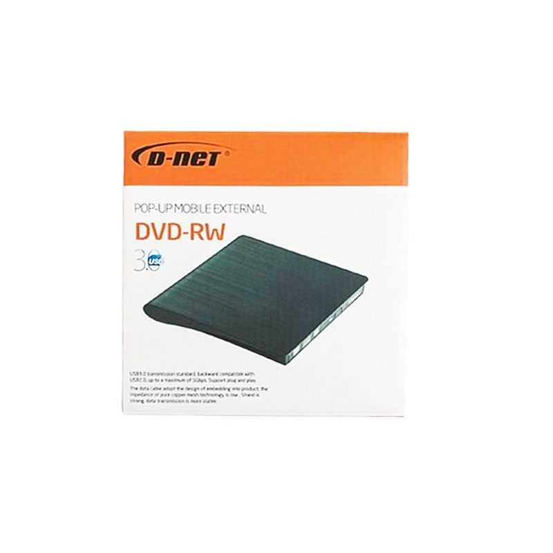 باکس دی وی دی رایتر اسلیم D-NET 9.5 USB:3.0