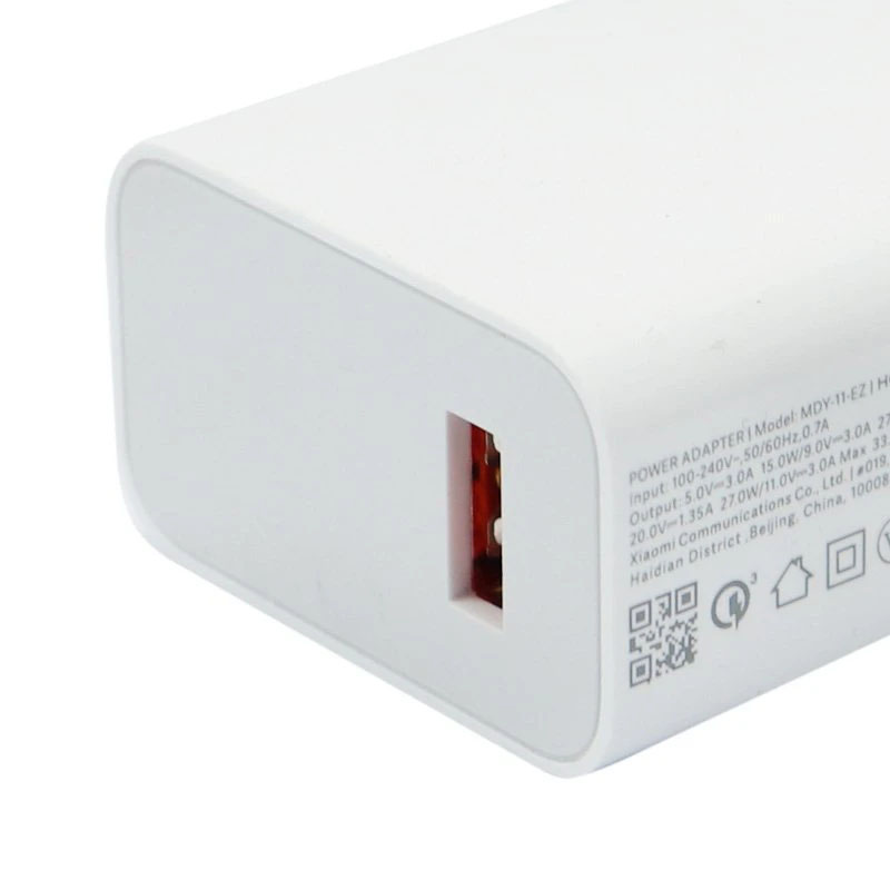 شارژر دیواری 33W - پک سلفونی
