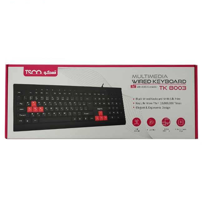 کیبرد سیم دار تسکو TSCO TK 8003