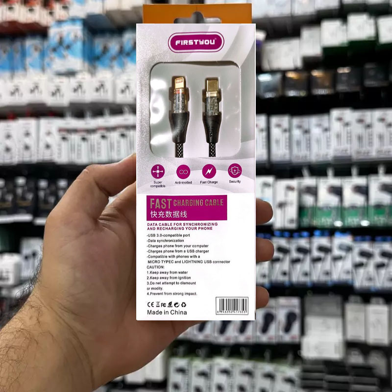 کابل شارژ FIRSTYOU C064 Type-C to Lightning 1M