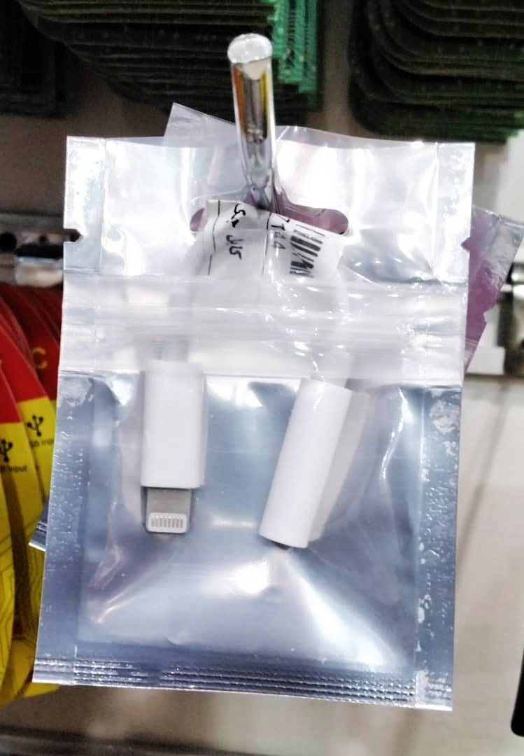 جک صدای آیفون (تبدیل IPHON به AUX) - پک نقره ای