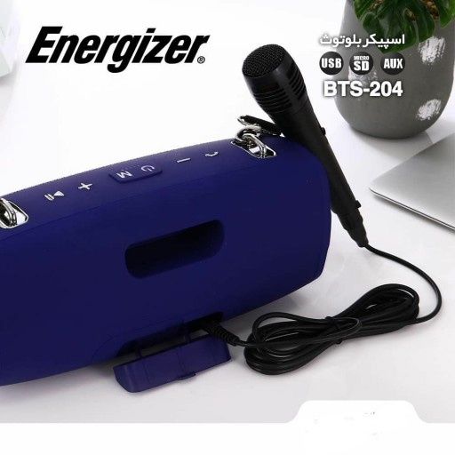 اسپیکر بلوتوثی انرجایزر ENERGIZER BTS204