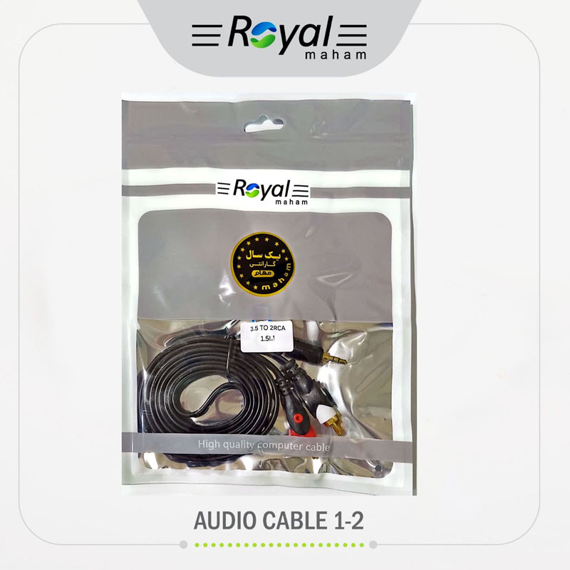 کابل 1 به 2 صدا رویال ROYAL AUDIO CABLE 1*2 1.5M