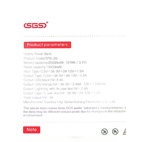 پاوربانک  SGS SPB-20 ظرفیت 20000