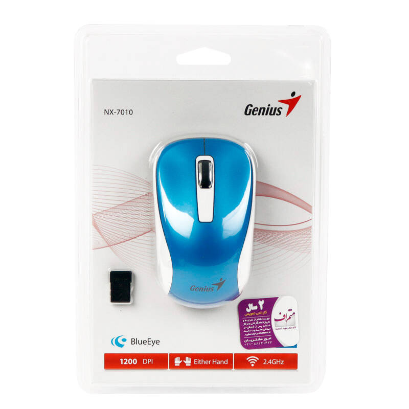 موس بیسیم جنیوس GENIUS NX-7010