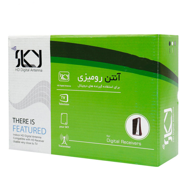 آنتن رومیزی SARVE BAT06 5M