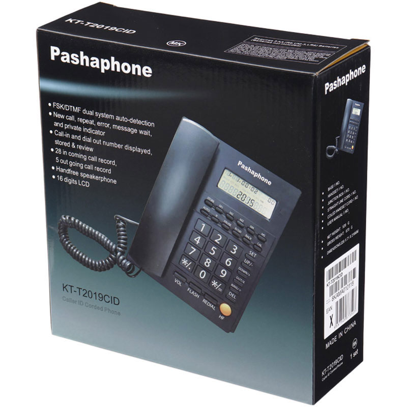تلفن رومیزی پاشافون Pashaphone KT-T2019CID