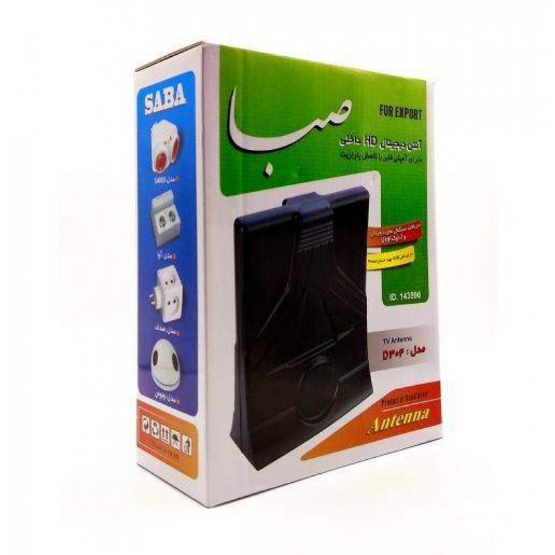 آنتن رومیزی صبا D304