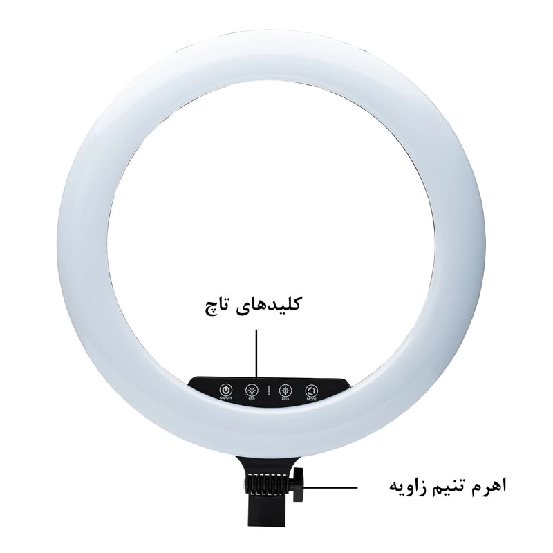 رینگ لایت "Ring Light K45 18 + پایه