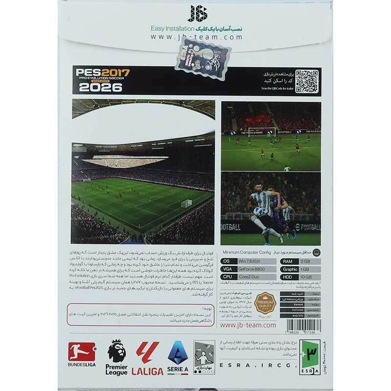 PES 2017 Update 2026 Ultimate 2DVD9 PC