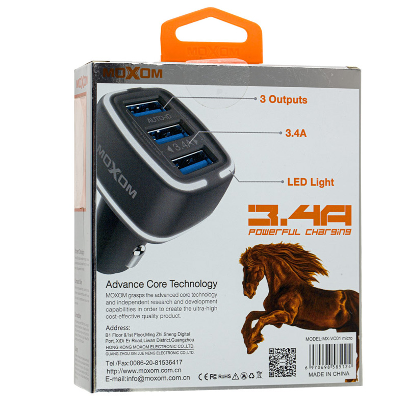 شارژر فندکی موکسوم MOXOM MX-VC01