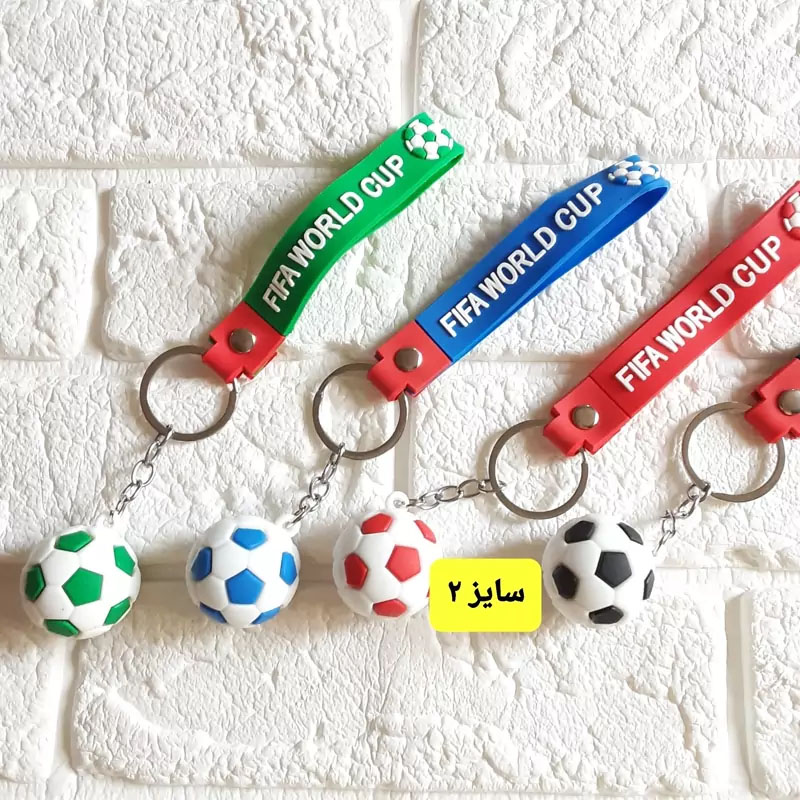 آویز و جاکلیدی توپ سیلیکونی