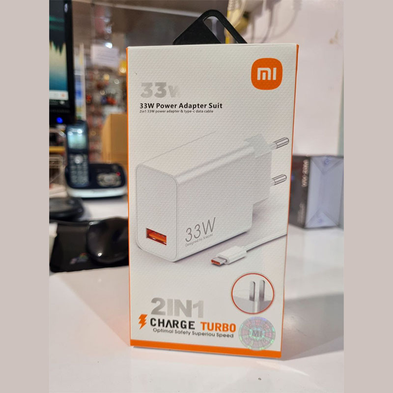 شارژر دیواری MI 33W + کابل TYPE C