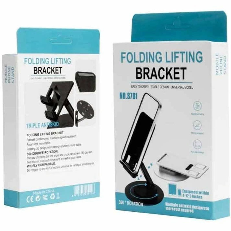هولدر رومیزی FOLDING LIFTINE BRACKET