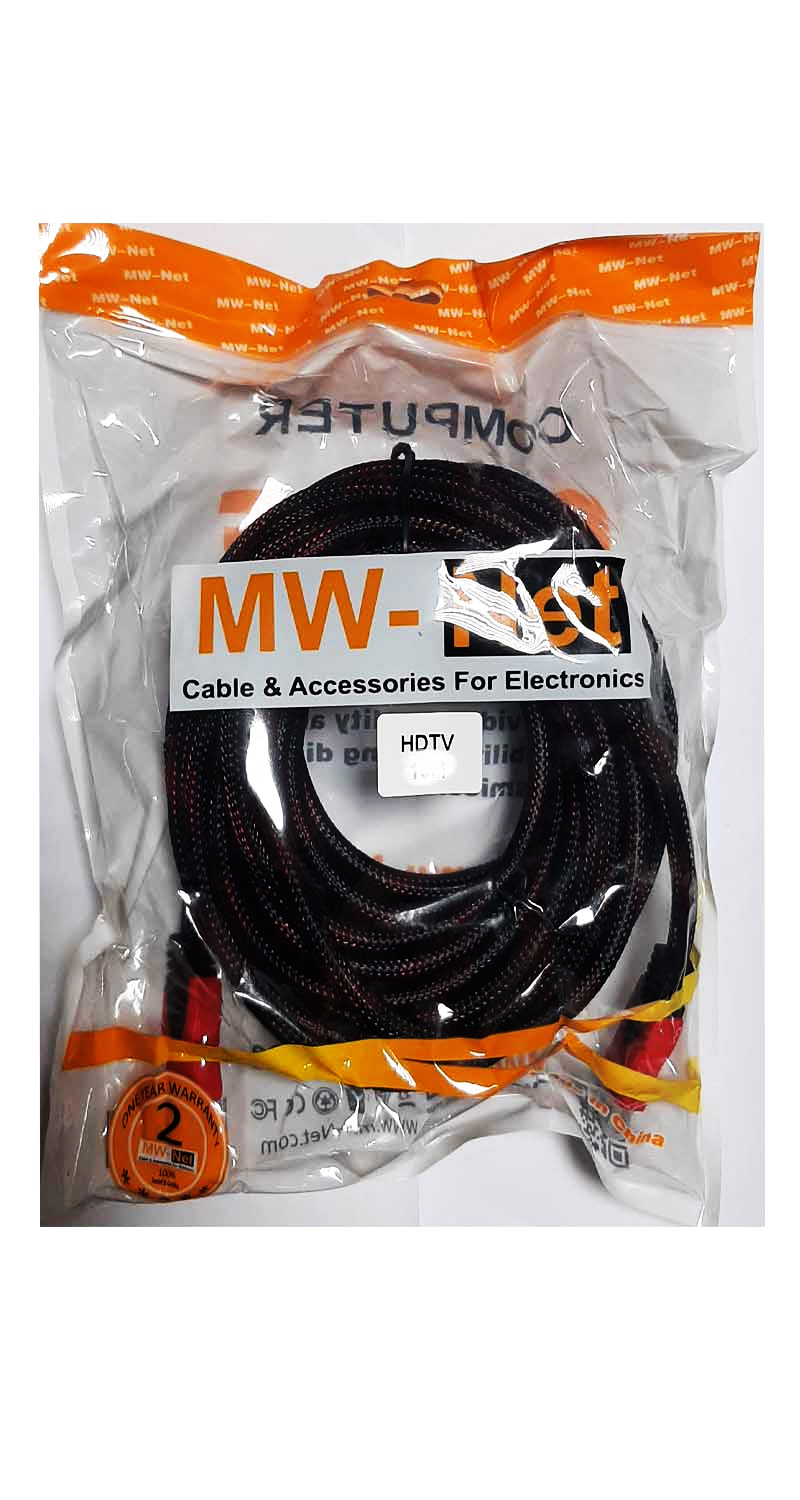 کابل HDMI ام وی نت HDMI MV-NET 15M