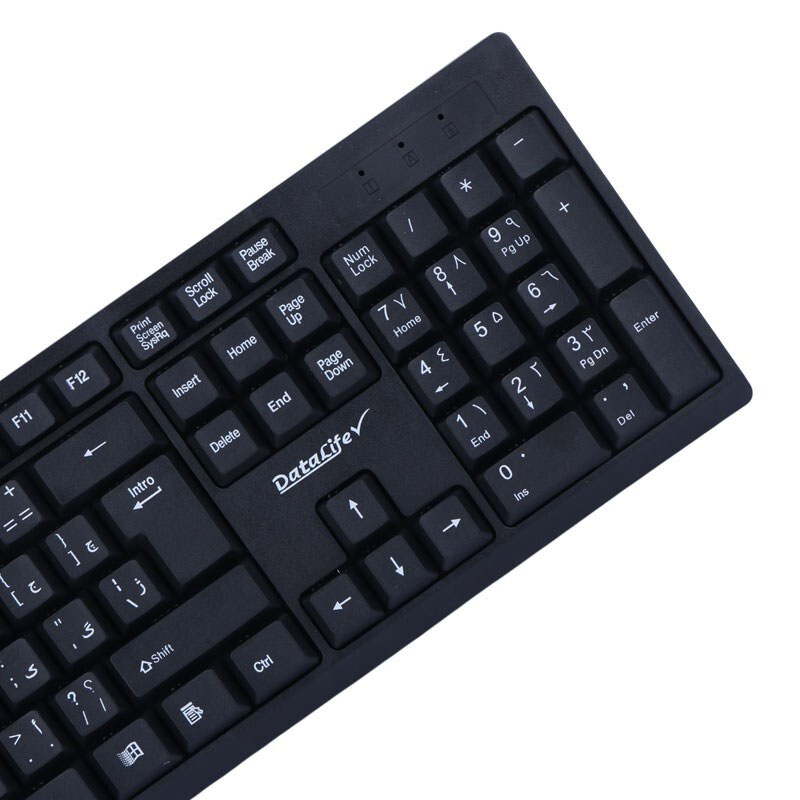 کیبرد و موس بیسیم دیتالایف DATALIFE KM-W01