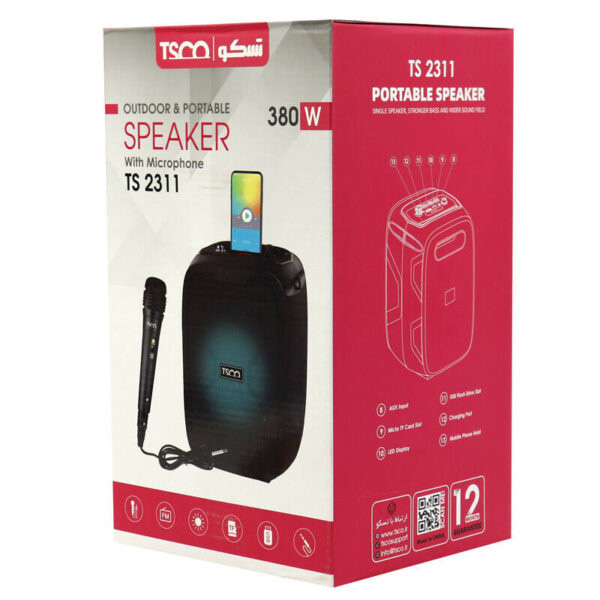 اسپیکر بلوتوثی تسکو TSCO TS 2311