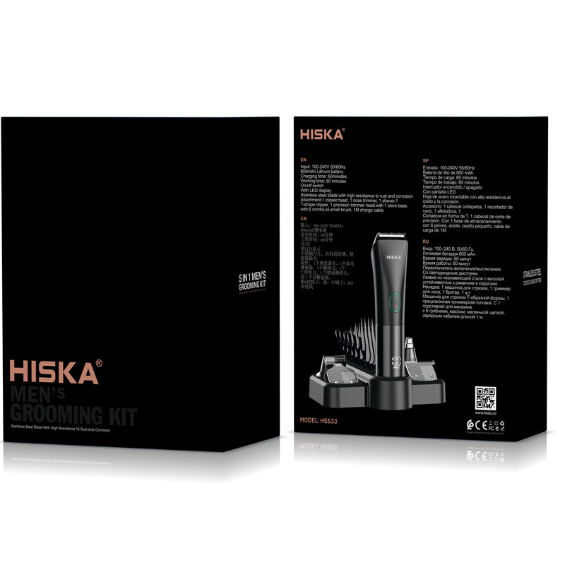 ماشین اصلاح هیسکا HISKA H5533