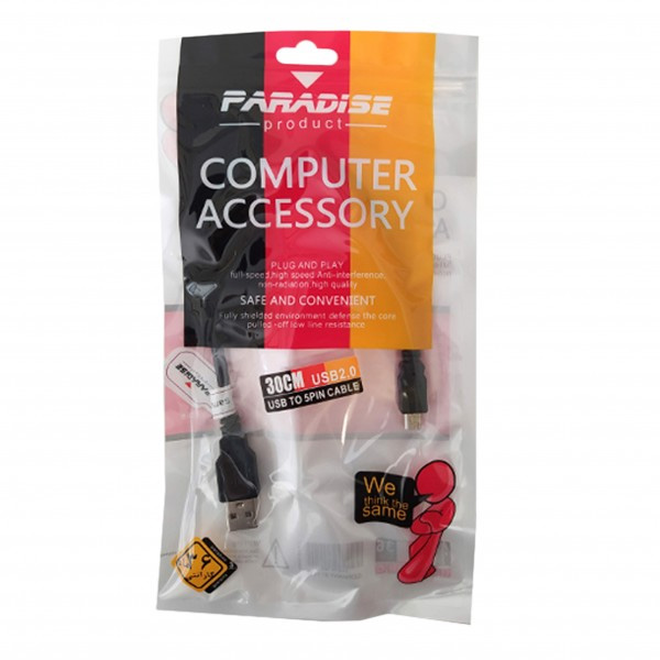 کابل ذوزنقه پارادایس PARADISE 30CM