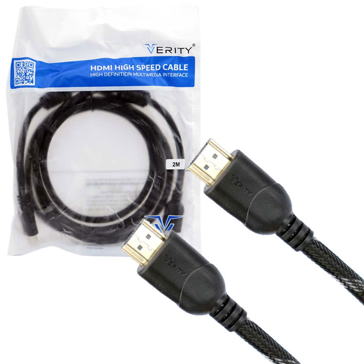 کابل HDMI وریتی HDMI VERITY 2M