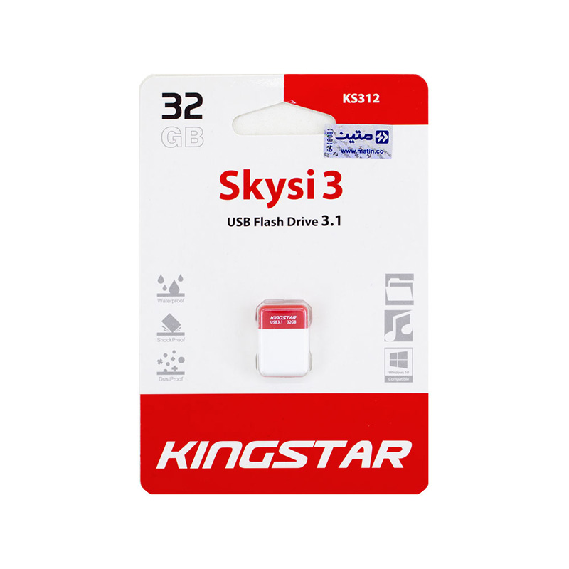 فلش 32گیگ کینگ استار USB 3.2 مدل KINGSTAR SKYSI3 KS312