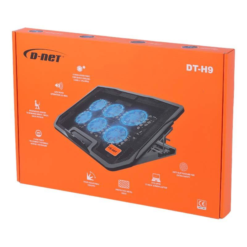 کول پد لپ تاپ دی نت D-NET T-H9