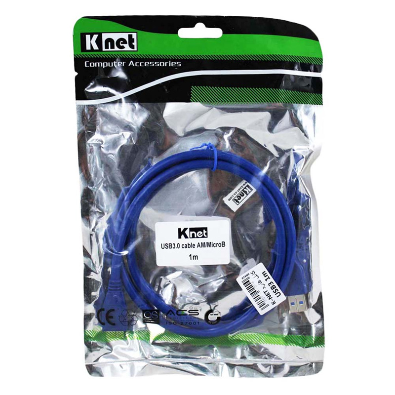 کابل هارد اکسترنال کی نت KNET 1M USB 3.0