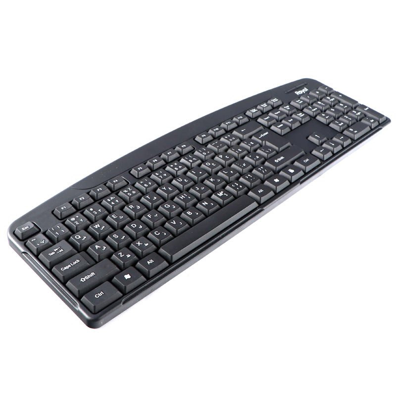 کیبرد سیم دار رویال Royal R-K167