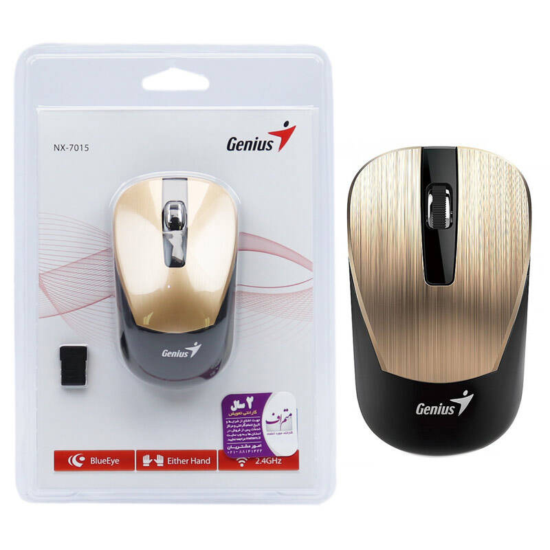 موس بیسیم جنیوس GENIUS NX-7015