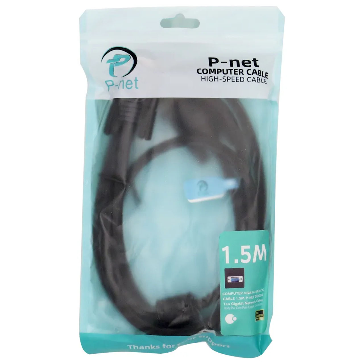 کابل BBK DVI P-NET 1.5M