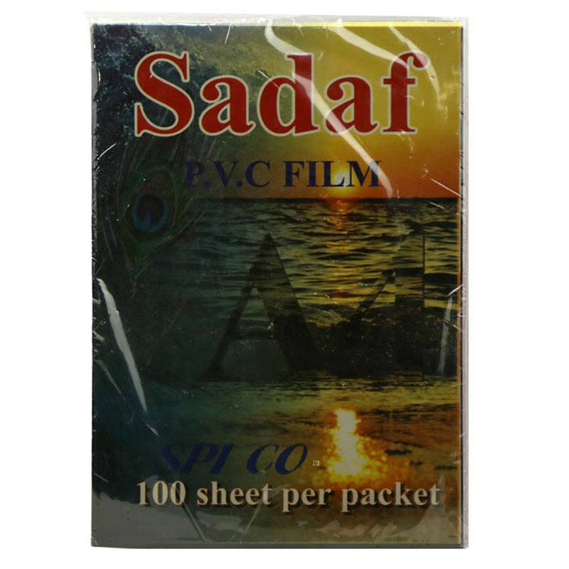 طلق دودی Sadaf A4 بسته ۱۰۰ عددی