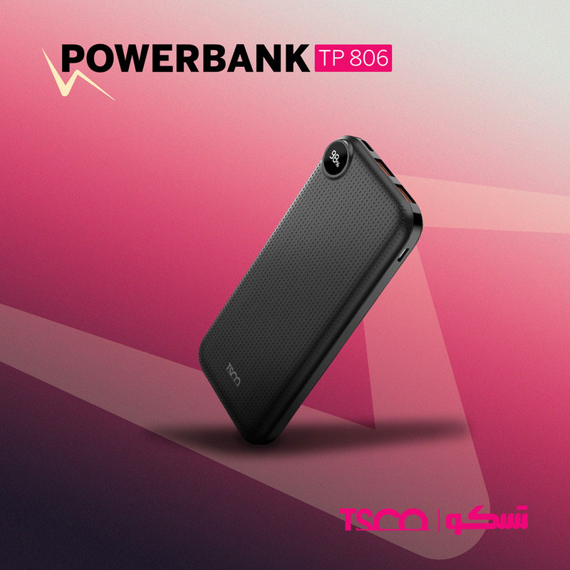 پاوربانک تسکو TSCO TP 806 ظرفیت 10000