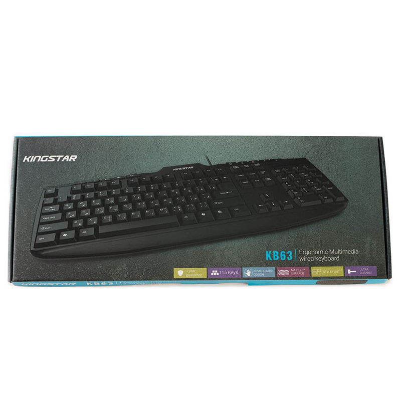 کیبرد سیم دار کینگ استار KINGSTAR KB63
