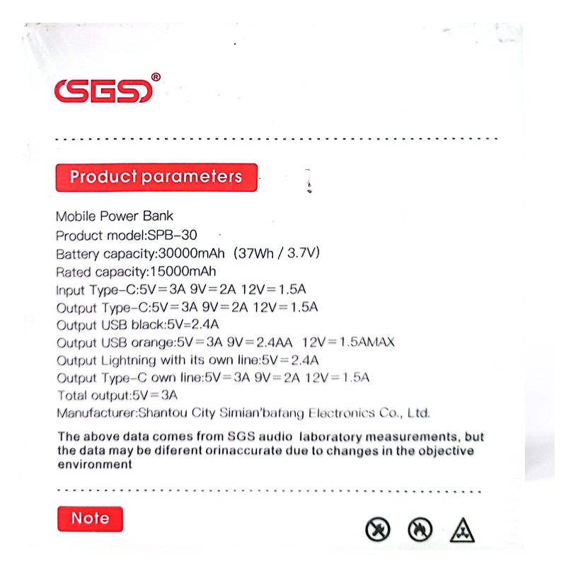پاوربانک  SGS SPB-30 ظرفیت 30000