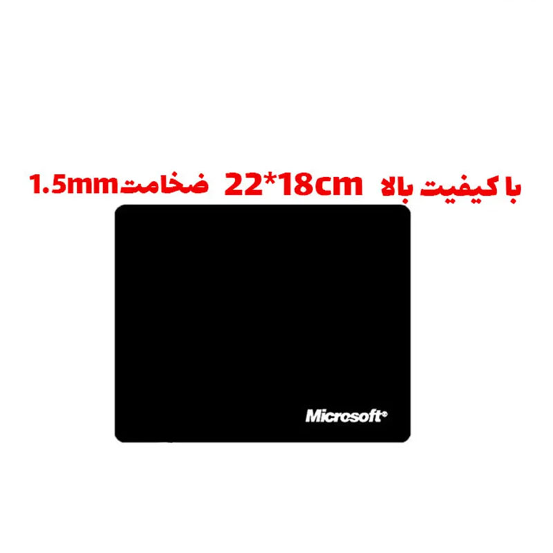 پد موس ماکروسافت MICROSOFT