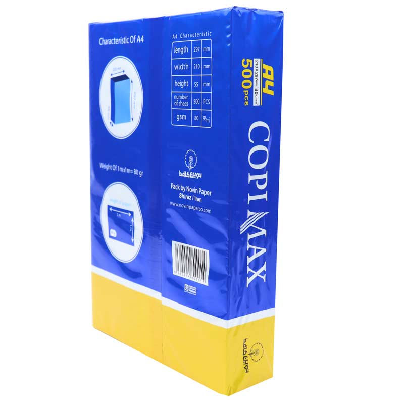 کاغذ A4 کپی مکس نوین کاغذ 80 گرم بسته 500 عددی