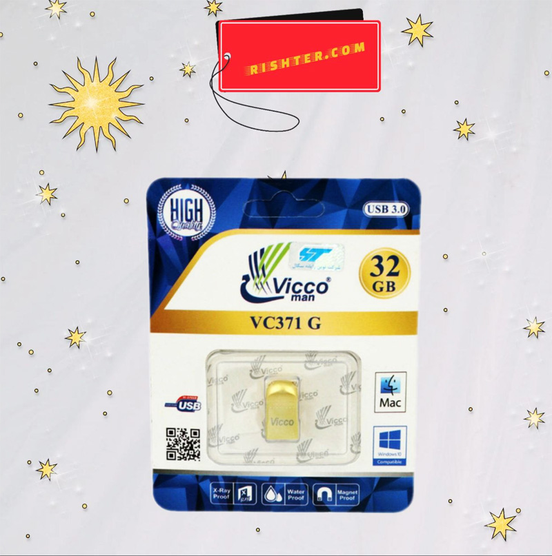 فلش ویکو 32 گیگ VICCO VC371 G USB 3.0 32G