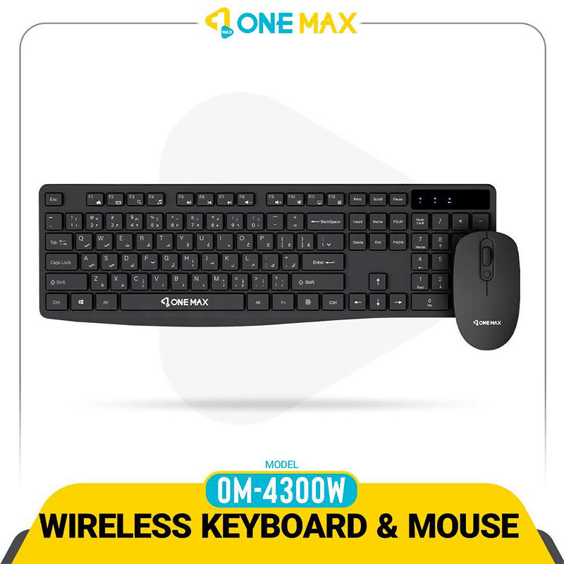 کیبرد و موس بیسیم وانمکس ONEMAX OM-4300W