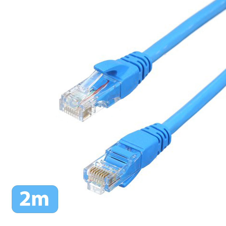 کابل شبکه وریتی VERITY CAT 6 2M