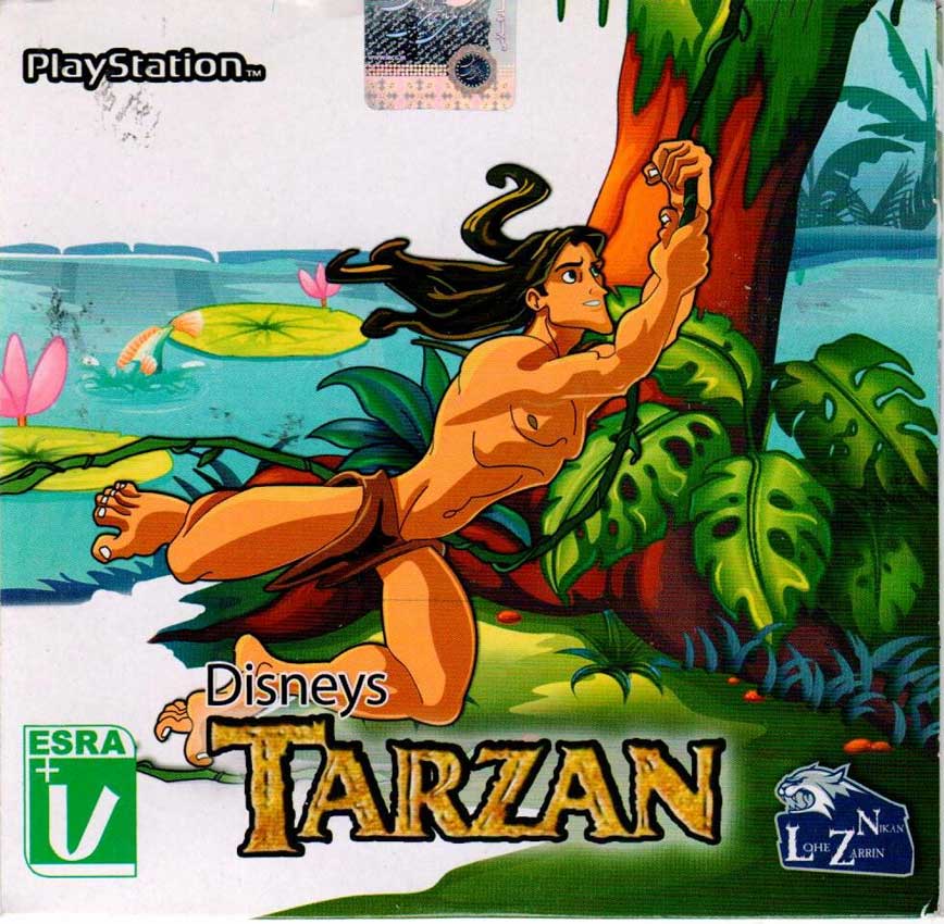بازی TARZAN PS1