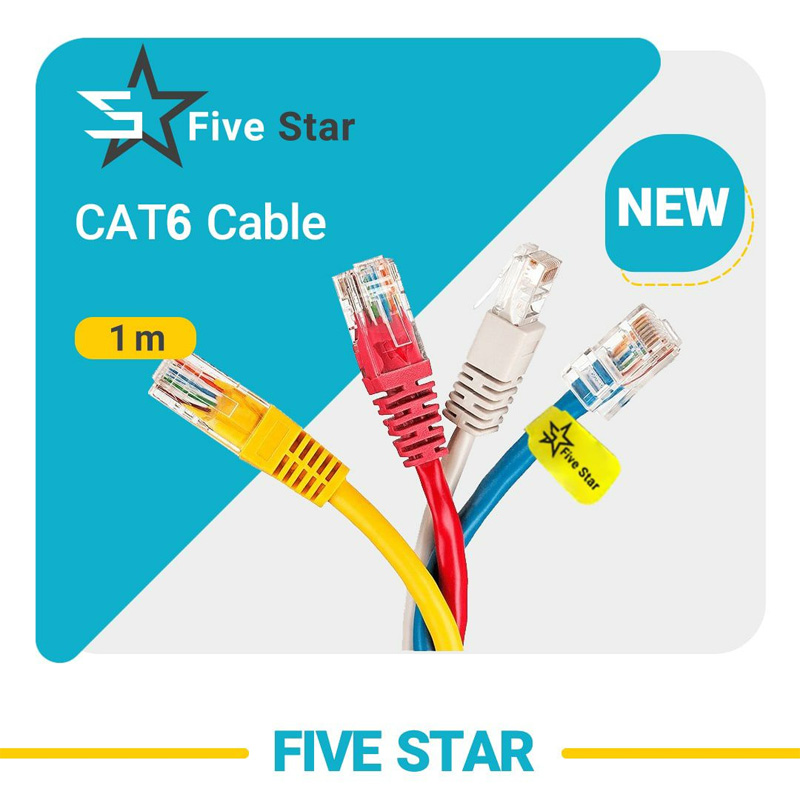 کابل شبکه فایواستار FIVE STAR CAT 6 1M