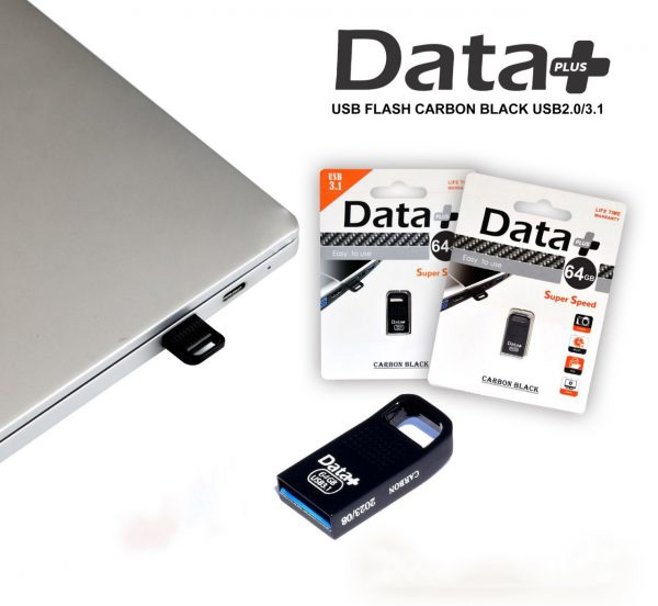فلش 64گیگ دیتا پلاس مدل DATA CARBON BLACK